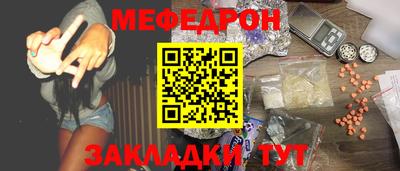 дистиллят марихуана Татарск