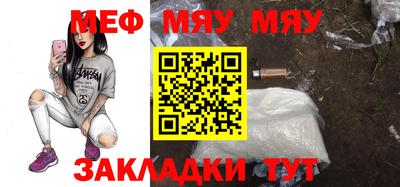 дистиллят марихуана Татарск