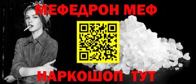 не бодяженный Тара