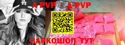 тгк Тверь