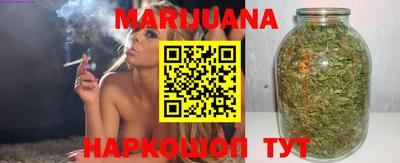 круглые Тула