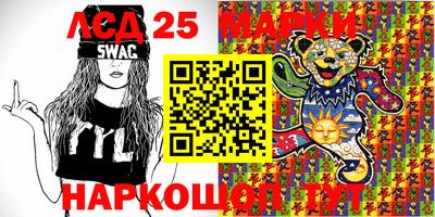 дистиллят марихуана Татарск