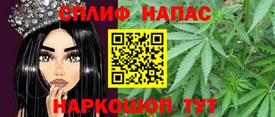 тгк Тверь