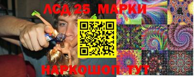 дистиллят марихуана Татарск