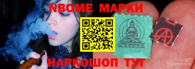 тгк Туймазы