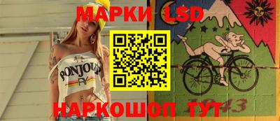 дистиллят марихуана Татарск