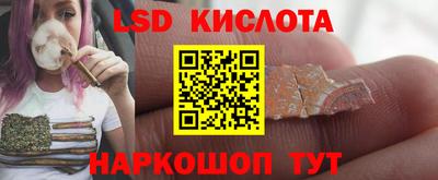 тгк Тверь