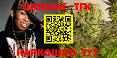 тгк Тверь