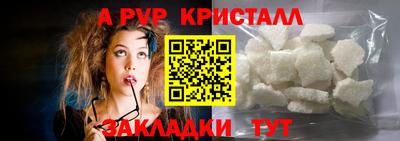 тгк Тверь