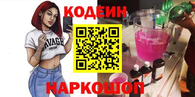 не бодяженный Тара