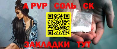 не бодяженный Тара