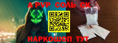 тгк Туймазы