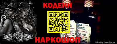тгк Туймазы