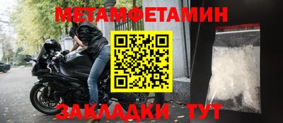 не бодяженный Тара