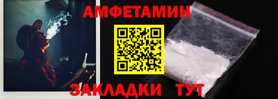 дистиллят марихуана Татарск