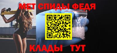 тгк Тверь