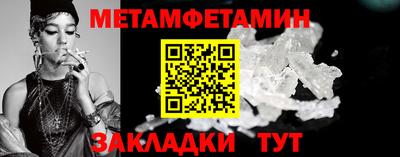 тгк Туймазы