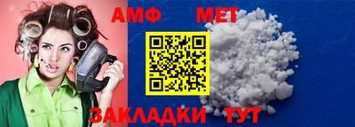 круглые Тула