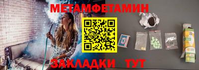 тгк Тверь