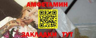 круглые Тула