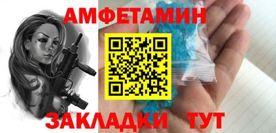 дистиллят марихуана Татарск