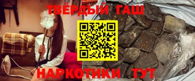 дистиллят марихуана Татарск