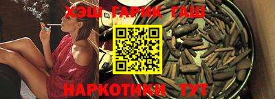 не бодяженный Тара