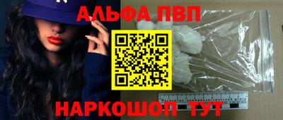 дистиллят марихуана Татарск