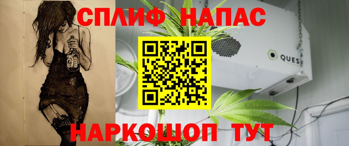 Марихуана ГИДРОПОН  Конопля THC 21%  Вход с VPN  Бошки марихуана конопля  Воронеж  МАРИХУАНА VHQ 